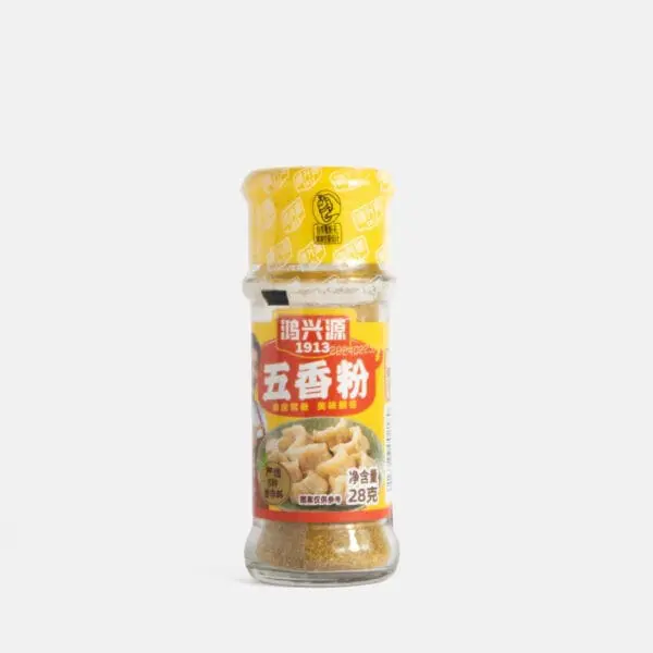 Cinco especias chinas en polvo HONGXINGYUAN 28g