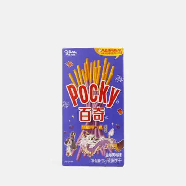 Galletas Pocky sabor arándano y frambuesa GLICO 55g