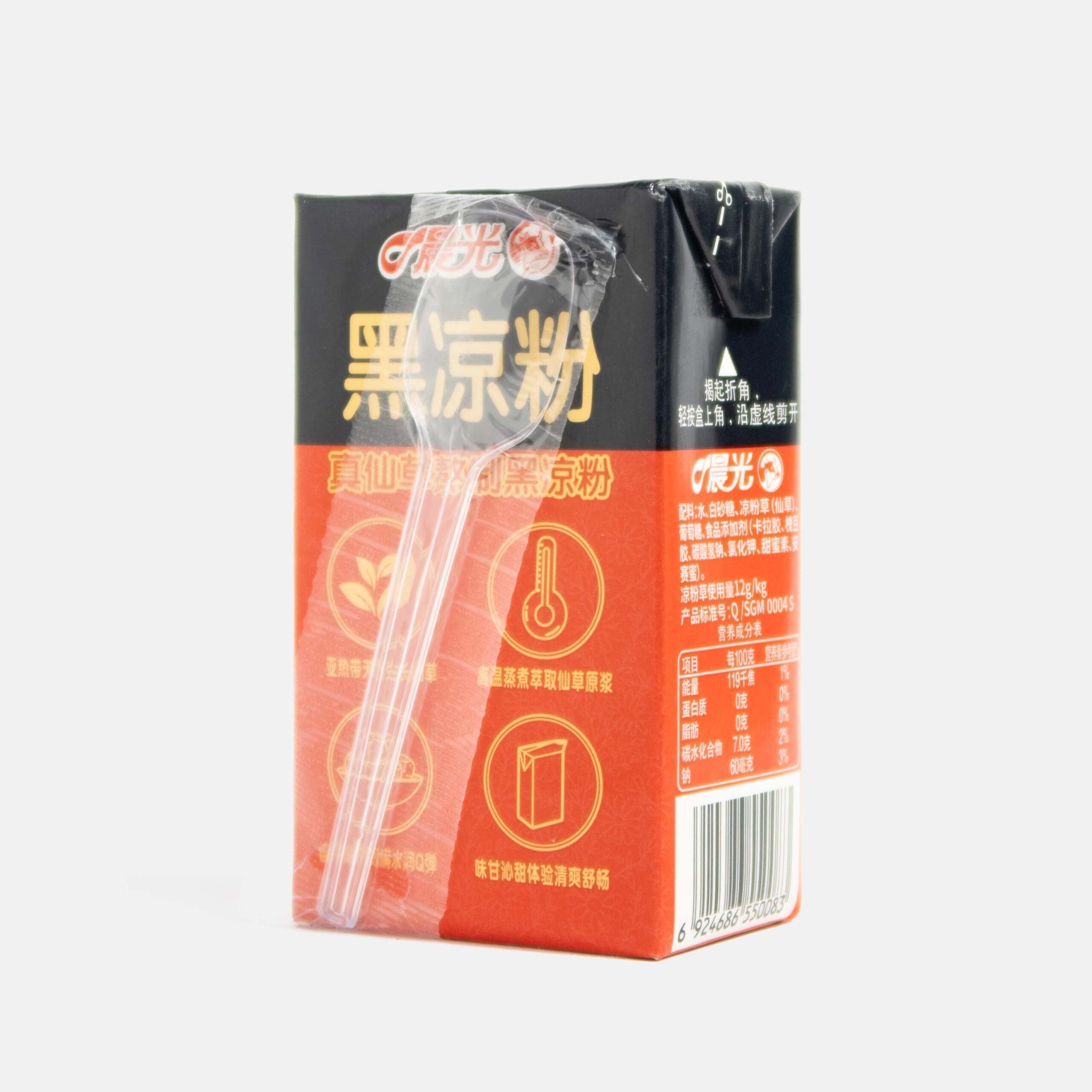 Jalea de hierba CHENGUANG 255g