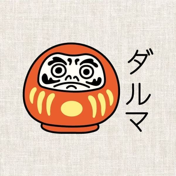 Kit de bordado japonés: Daruma rojo
