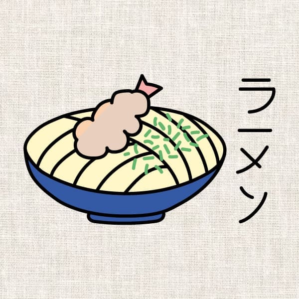 Kit de bordado japonés ramen