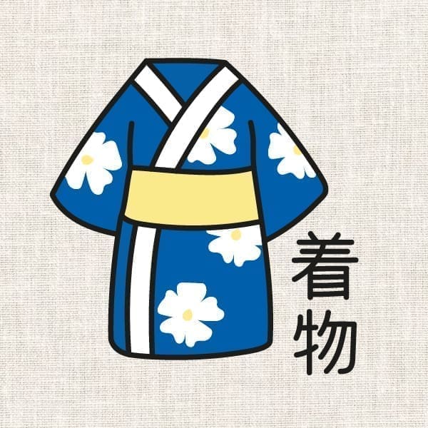 Kit de bordado japonés kimono
