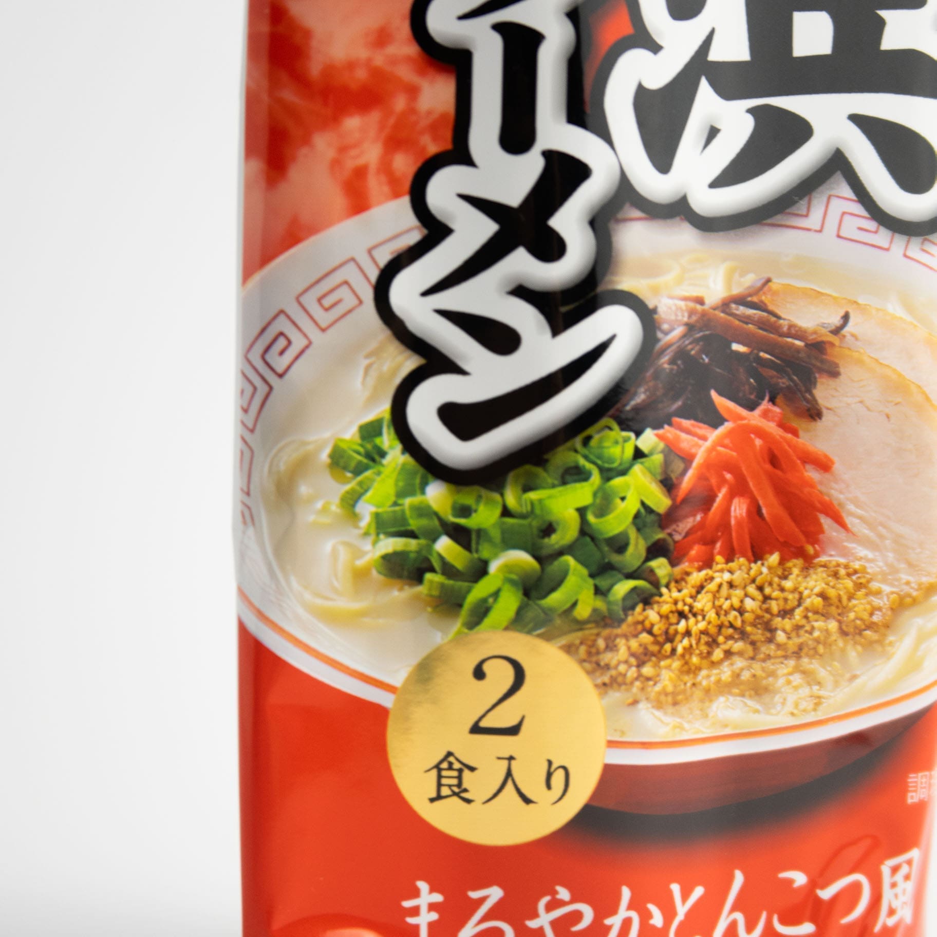 Kit de ramen tonkotsu DAISHO NAGAHAMA YATAI 188g (2 raciones)