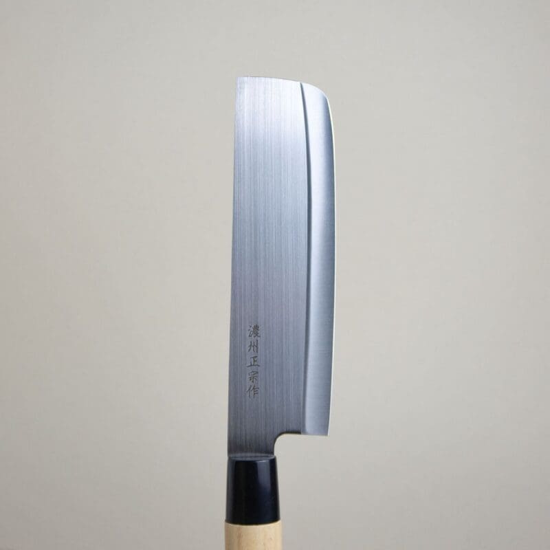 Cuchillo japonés Nakiri Satake 17,5cm