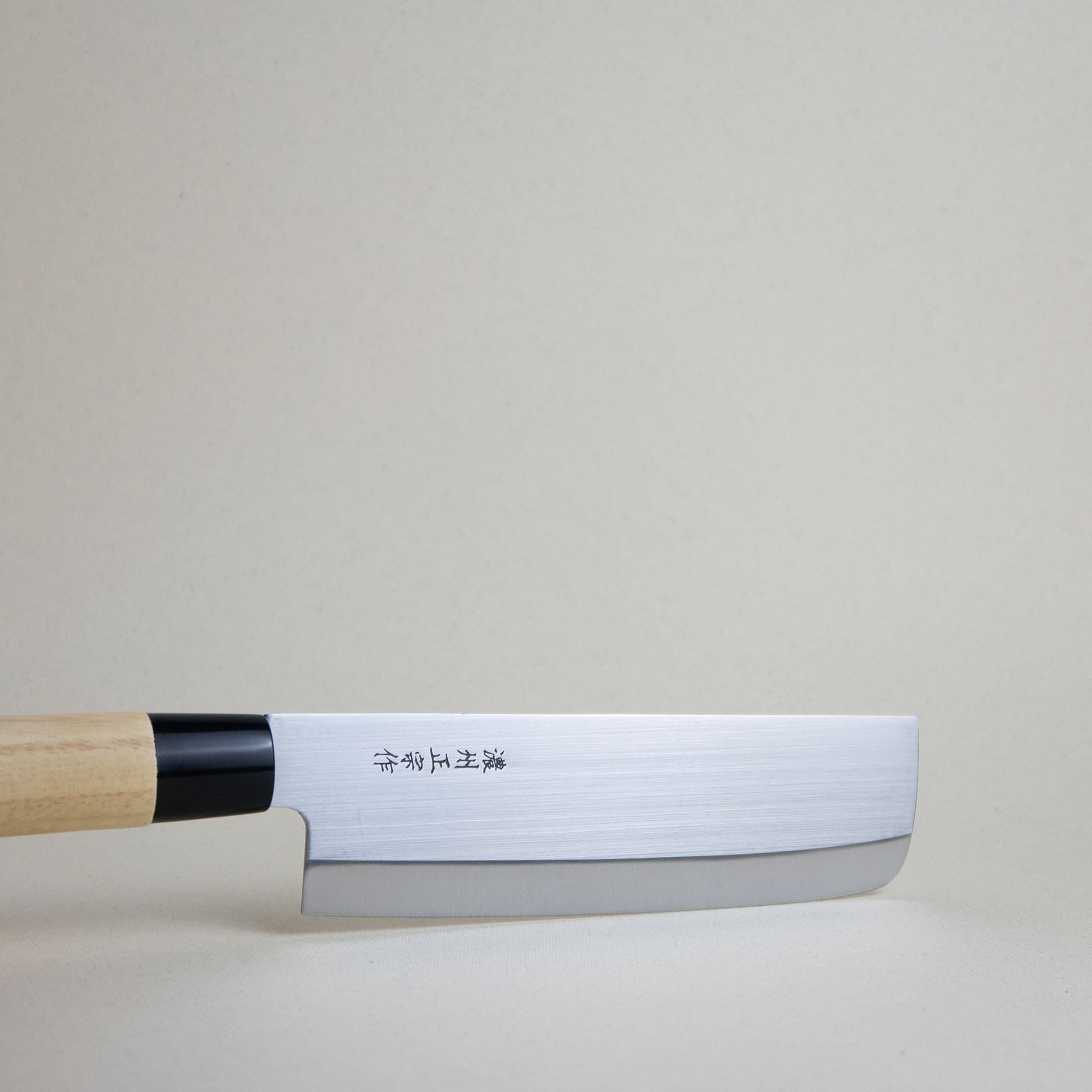 Cuchillo japonés Nakiri Satake 17,5cm
