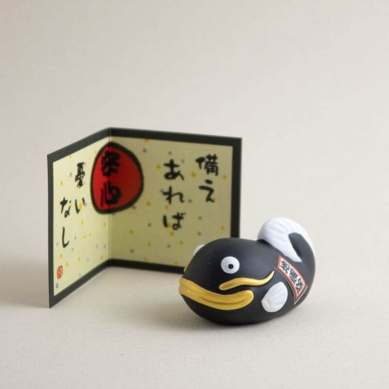 Pez de la suerte japonés