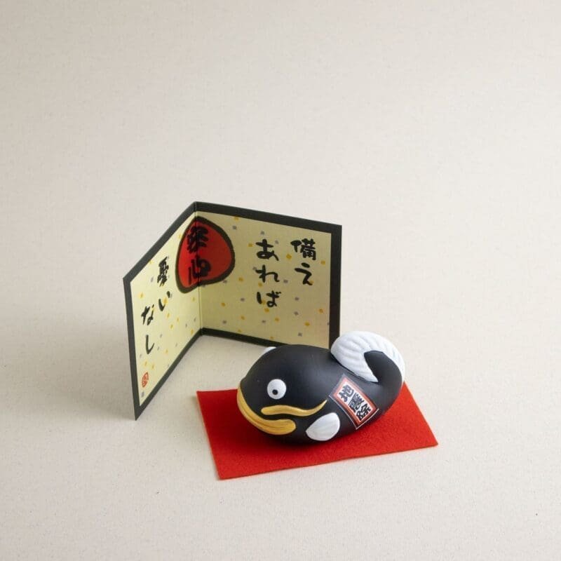 Pez de la suerte japonés