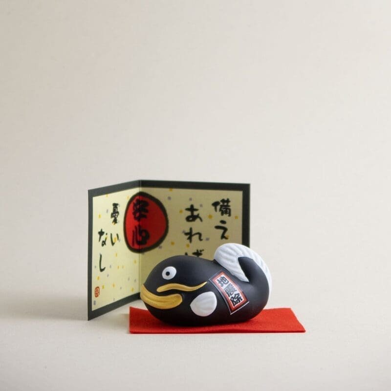Pez de la suerte japonés