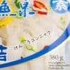 noodles shitataki konjac